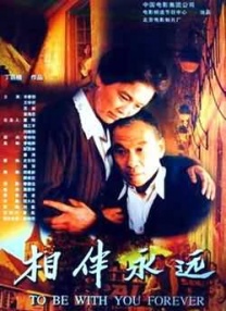 久久最新精品